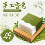 淘宝促销主图
