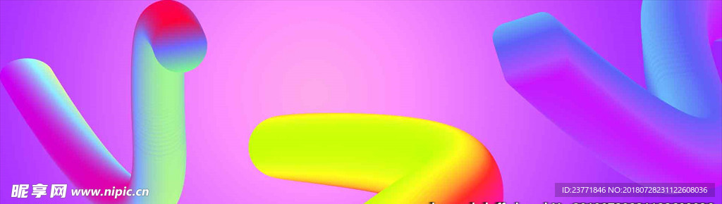 流体banner