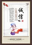 励志标语