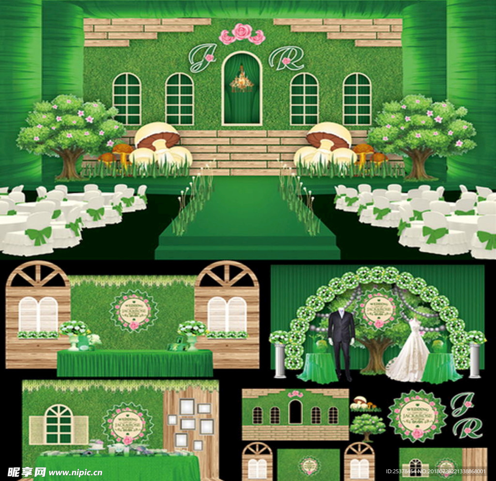 绿色森系木板草坪婚礼背景