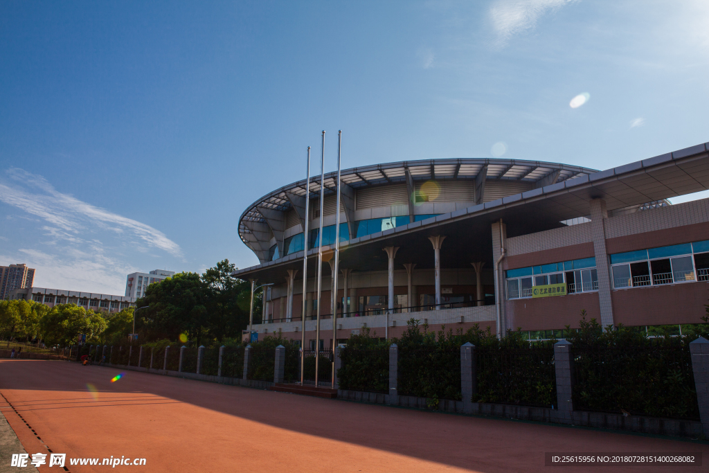 长沙理工大学