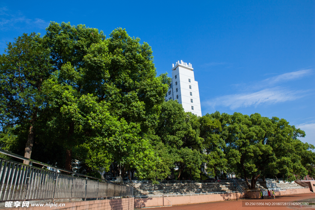 长沙理工大学