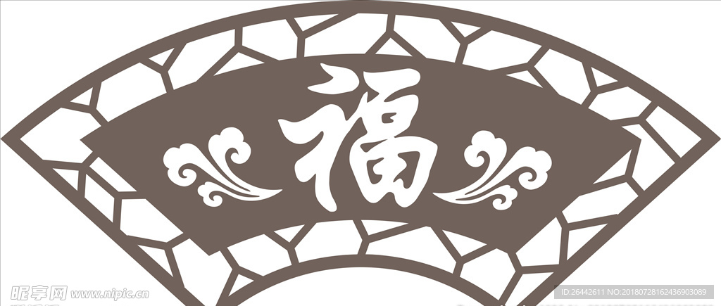福匾
