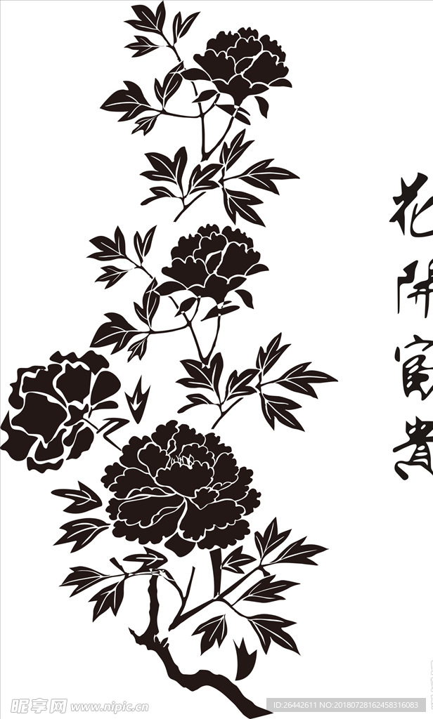 花