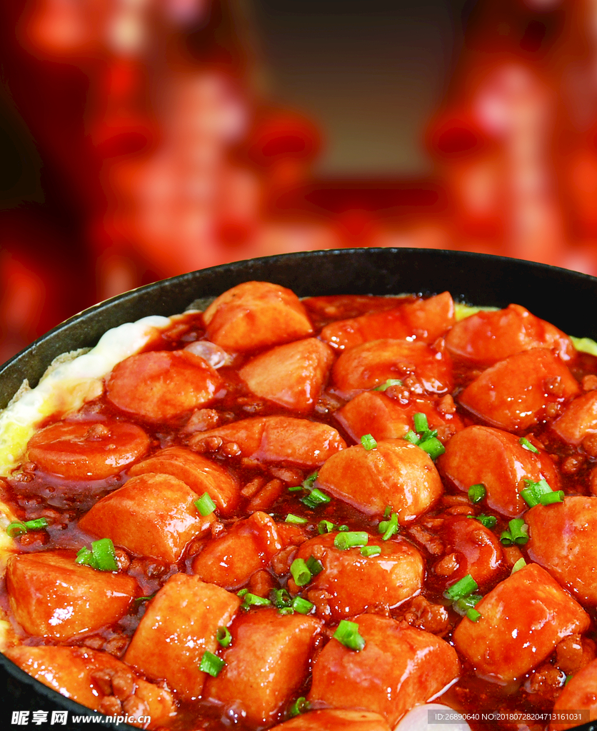 豆腐 美食 中华美食 免抠 好