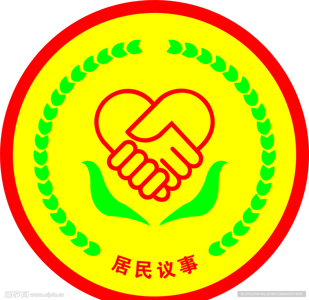 居民LOGO