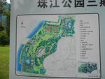 手绘地图