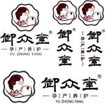 2018新御众堂logo