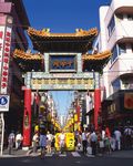 城市夜景 自然景观 建筑 风景