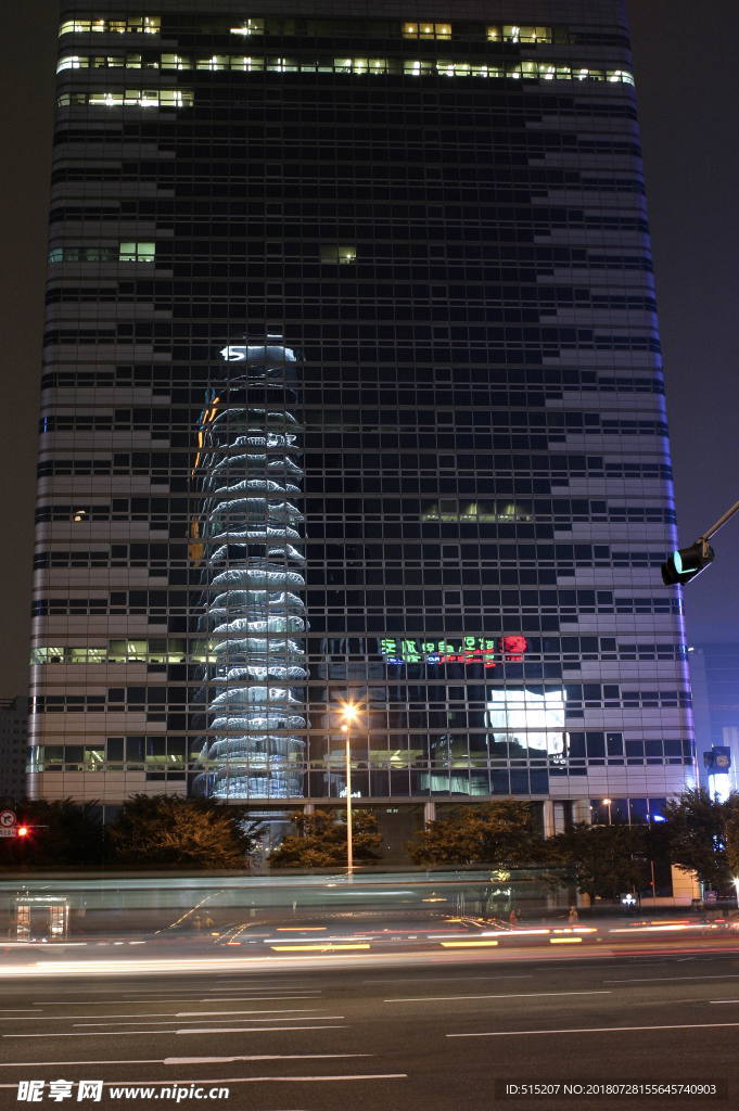 城市夜景 自然景观 建筑 风景