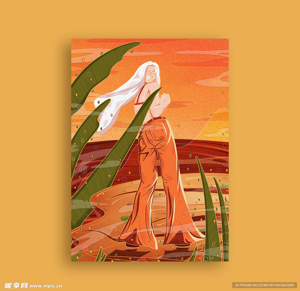 插画