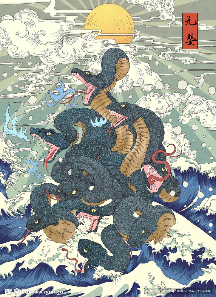 插画