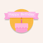 生日丝带标签