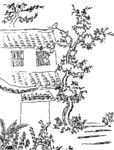 白描风景房屋