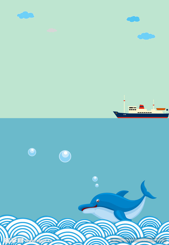 家具海报背景  时尚海报