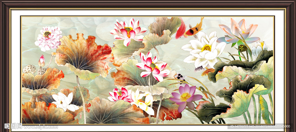 国画荷花
