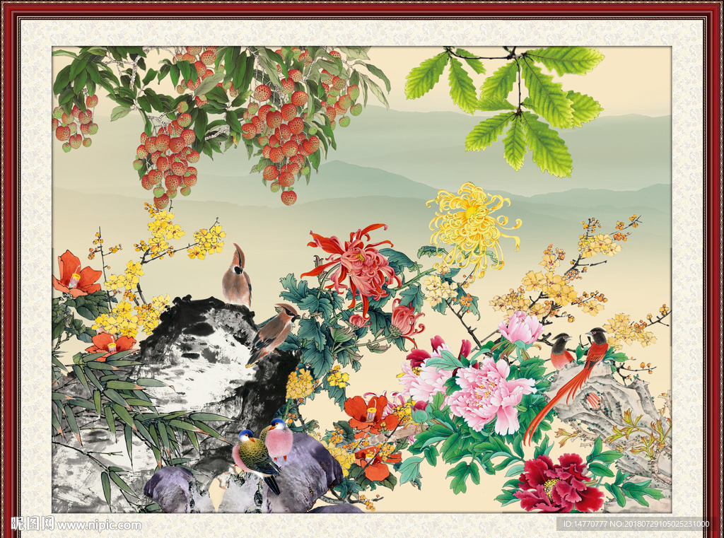 花开富贵