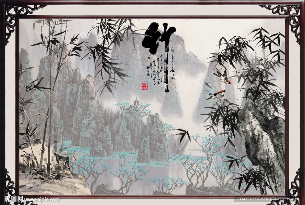 国画竹子