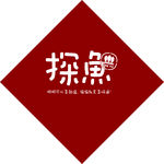 探鱼logo