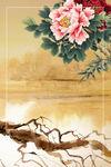 中国风背景