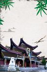 中国风背景