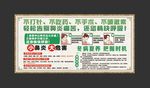 鼻炎