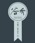 奶茶杯贴纸