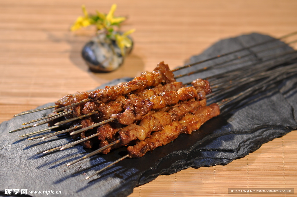 烤羊肉串