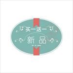 花纹图片