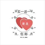花纹图片