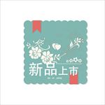 花纹图片