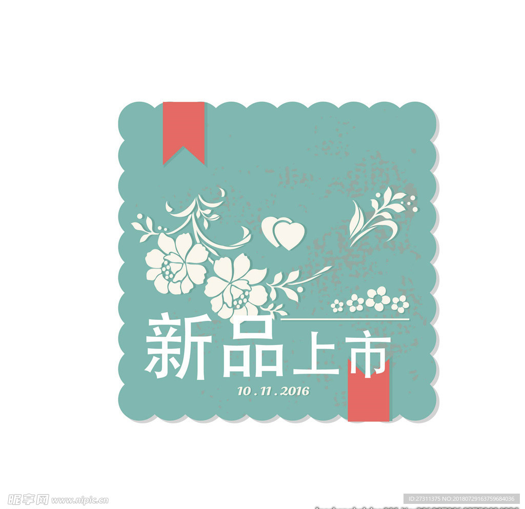 花纹图片