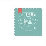 花纹图片