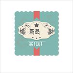 花纹图片