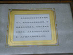 艺术画框
