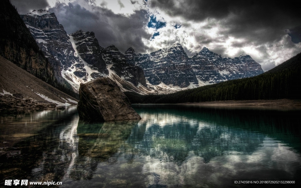 风景