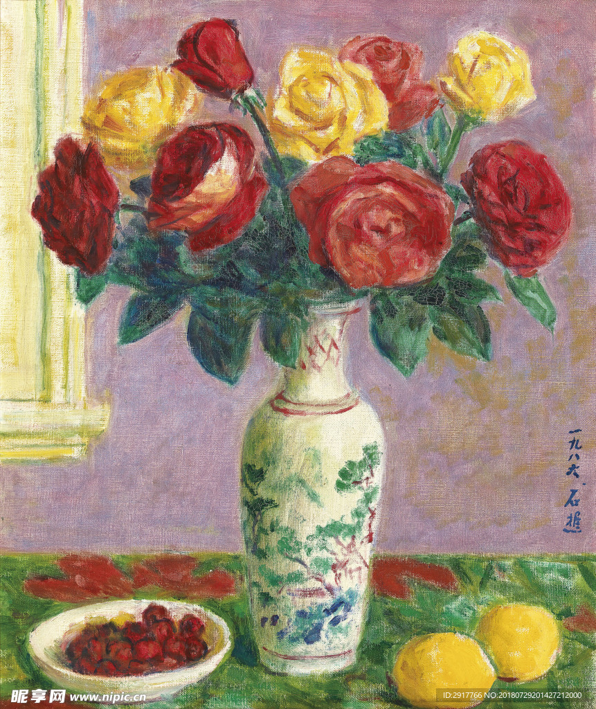 静物油画