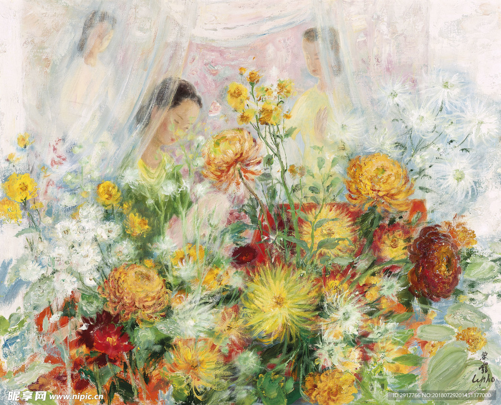 菊花丛中
