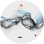 水墨画