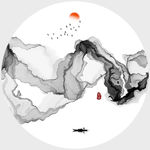 抽象意境水墨装饰画