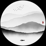 意境水墨画