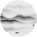 水墨画