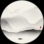 意境水墨山水画