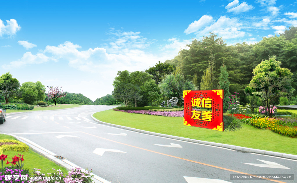 绿化设计 景观设计
