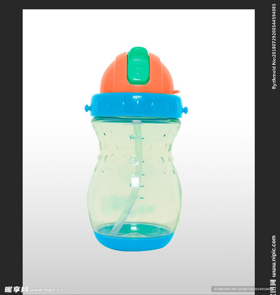 吸管杯奶瓶儿童学生水杯抠图素材