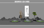 庭园禅意小品
