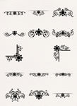 花纹