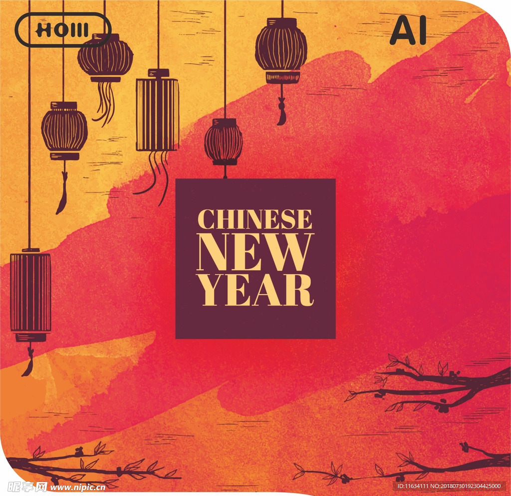 中式新年背景