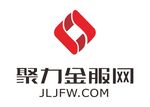 聚力金服网LOGO