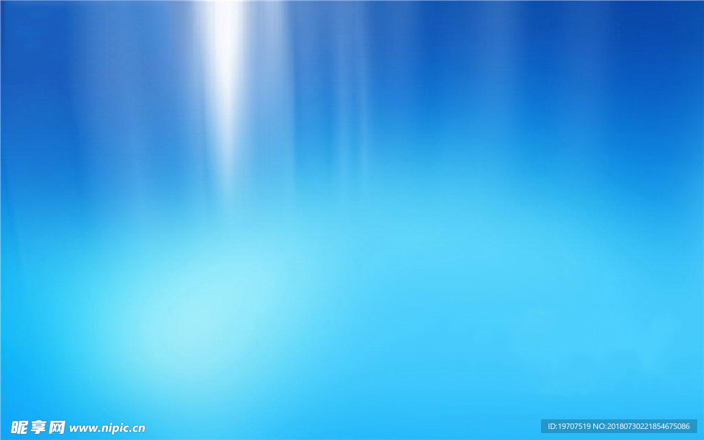 蓝色科技